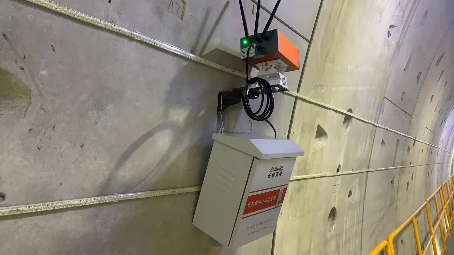 微信图片_20240911133411