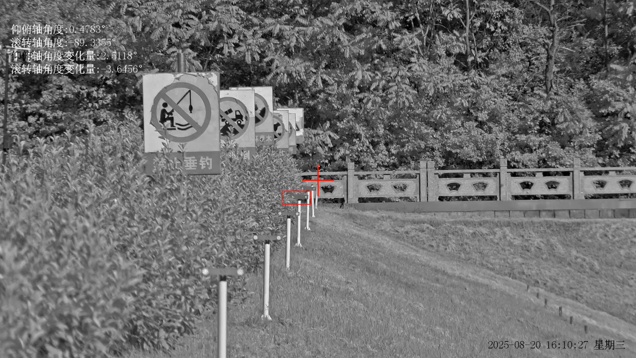 微信图片_2025-08-20_164704_015